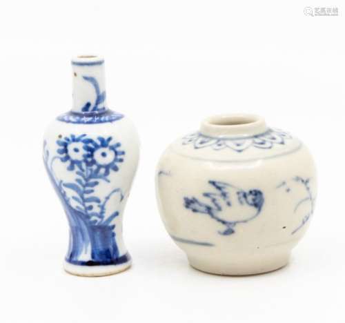 A small Chinese blue and white jarlet, the ovoid body painte...