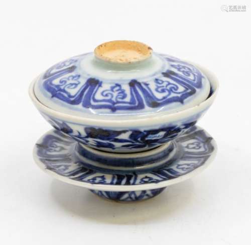 A small Chinese rare blue and white lotus cup, cover and sta...