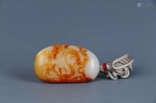 Hetian Jade Pendant