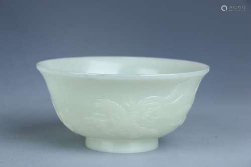 Hetian Jade Bowl