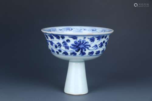 Blue-and-white Stem Cup