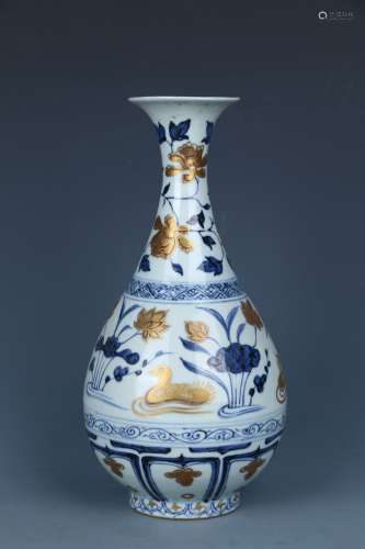 Blue-and-white Gall-bladder Vase