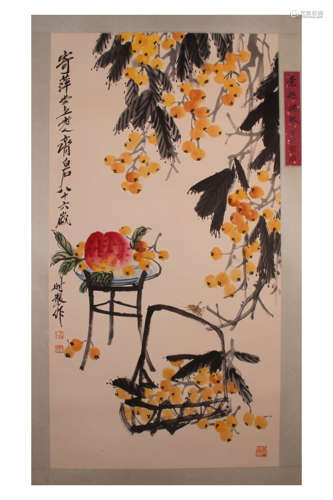 A Chinese Fruit Painting, Qi Baishi Mark