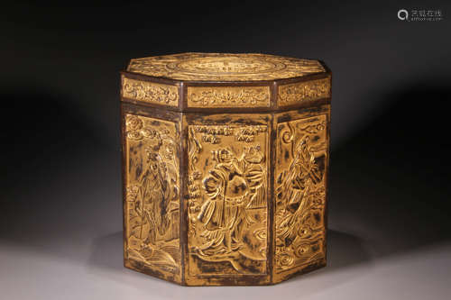 A Gilt Bronze the Eight Immortals Jar