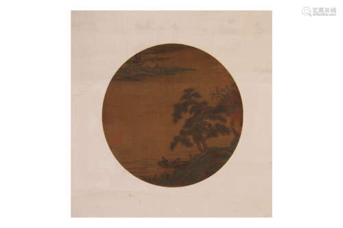 A Chinese Landscape Silk Painting