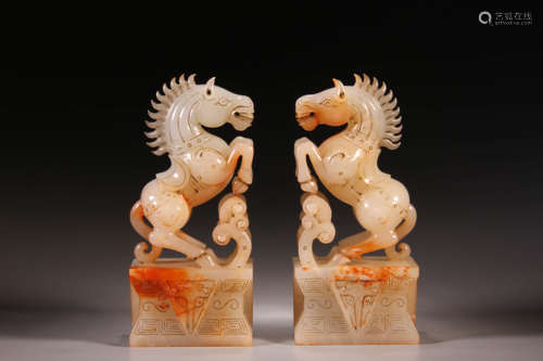 A Pair of Jade Horse Seals