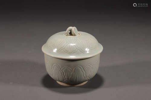A Yue Ware Porcelain Jar
