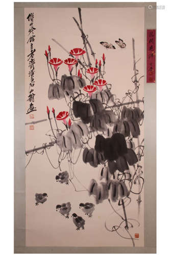 A Chinese Flower Painting, Qi Baishi Mark