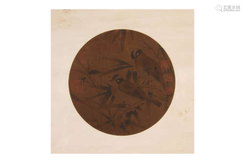 A Chinese Bird Silk Painting