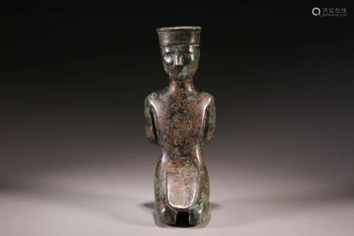 A Bronze Kneeling Man Figure Statue