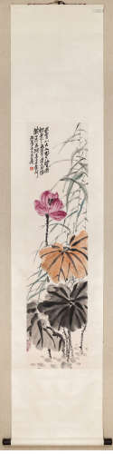 A Chinese Lotus Flower Painting, Wu Changshuo Mark