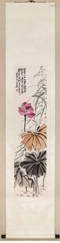 A Chinese Lotus Flower Painting, Wu Changshuo Mark