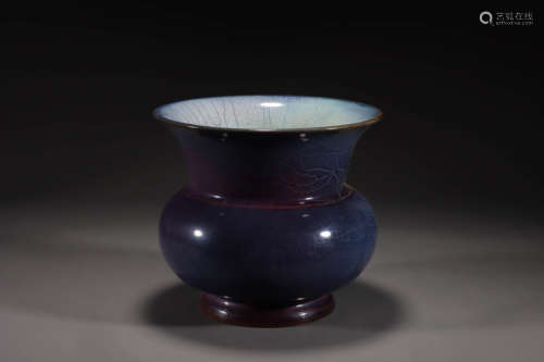 A Jun Ware Porcelain Pot