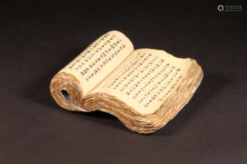 A Porcelian Book Like Ornamnet