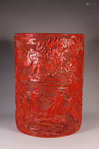 A Landscape with Character Carved Lacquerware Brush Pot