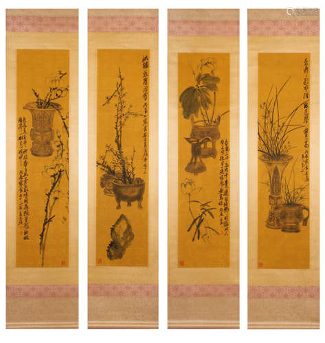 A Group of Four Chinese Flower Painting, Wu Changshuo Mark