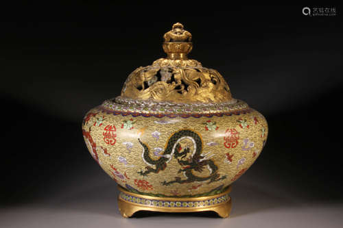 A Bronze Cloisonne Dragon Pattern Incense Burner