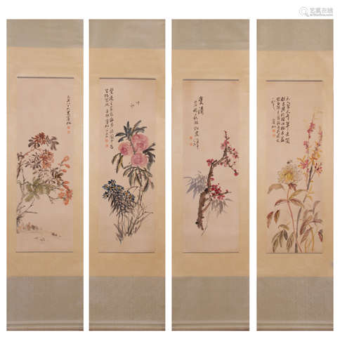 A Group of Four Chinese Flower Painting, Huang Binhong Mark