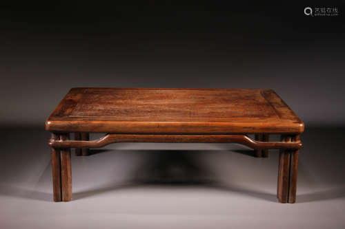 A Huanghuali Wood Table