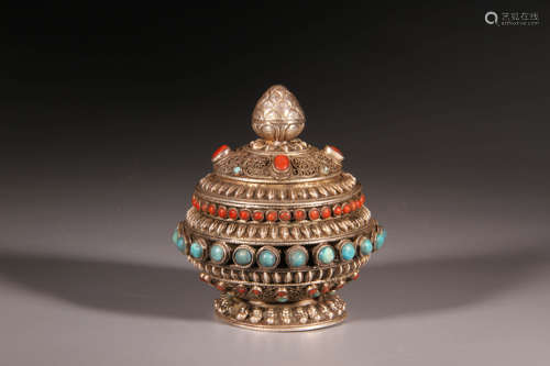 A Silver Inlaid Multi-Treasure Jar