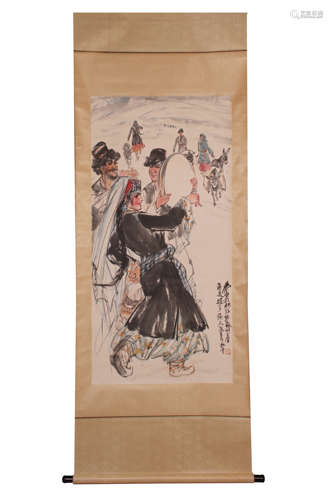 A Chinese Character Painting, Huang Zhou Mark