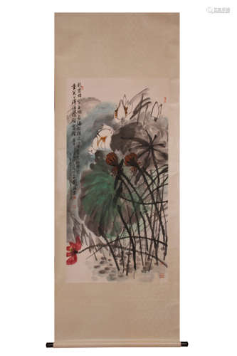 A Chinese Lotus Flower Painting, Liu Haisu Mark