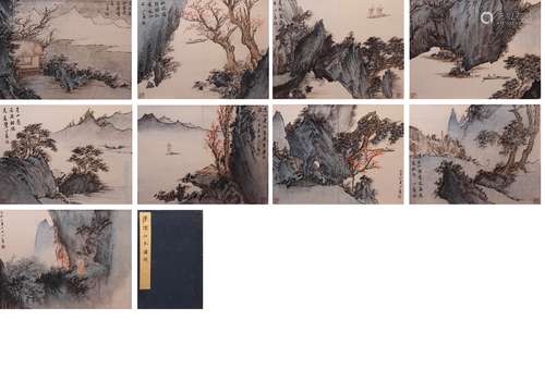 A Chinese Landscape Painting Album, Pu Ru Mark