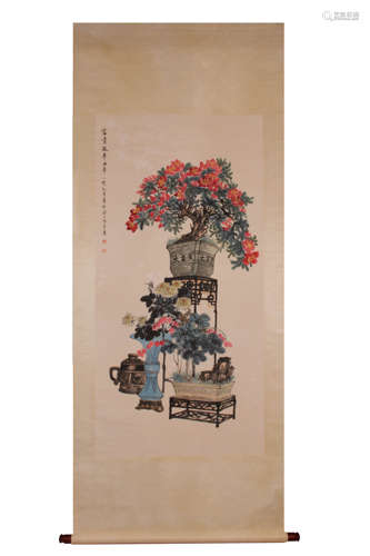 A Chinese Flower Painting, Kong Xiaoyu Mark