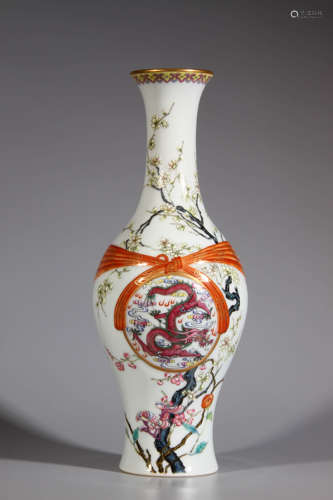 A Dragon Flower Pattern Famille Rose Porcelain Vase