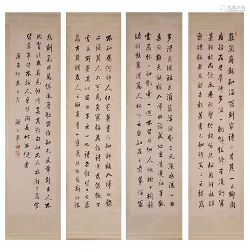 A Group of Four Chinese Callgraphy