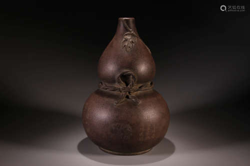 A Purple Clay Gourd Shape Vase