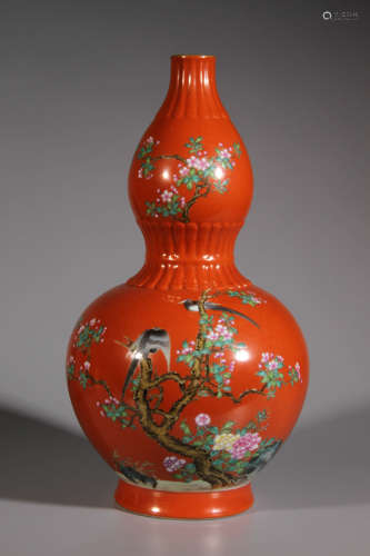 A Red Glazed Happy Birds Porcelian Gourd Bottle