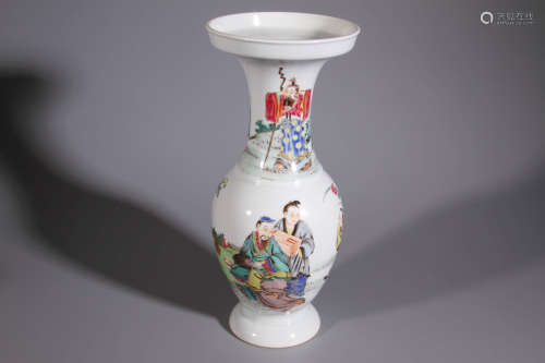 A Wucai Character Porcelain Vase