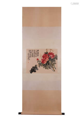 A Chinese Flower Painting, Wu Changshuo Mark