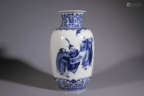 A Blue and White Character Porcelain Vase