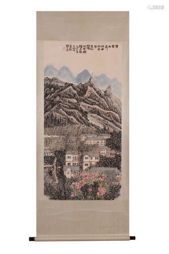 A Chinese Landscape Painting, Lai Shaoqi Mark