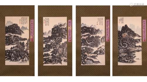 A Group of Four Landscape Painting, Huang Binhong Mark