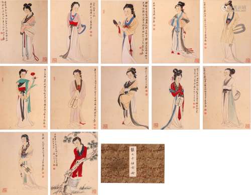 A Chinese Beauty Painting Album, Zhang Daqian Mark