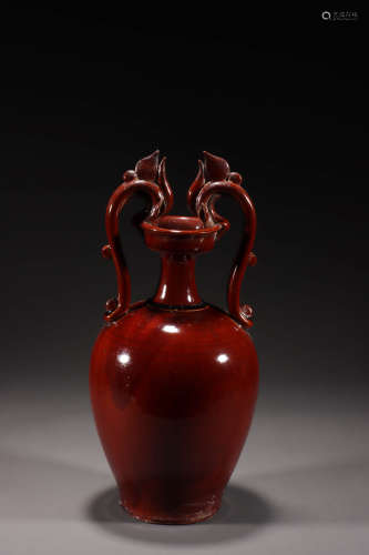 A Red Glazed Double Dragon Ear Porcelain Vase