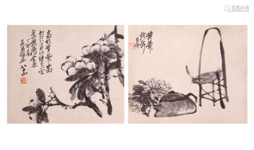 A Chinese Plant Painting, Wu Changshuo Mark