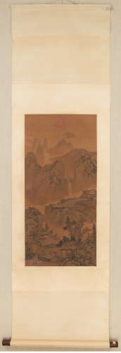 A Chinese Landscape Silk Painting, Wang Meng Mark