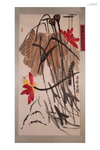 A Chinese Lotus Flower Painting, Qi Baishi Mark