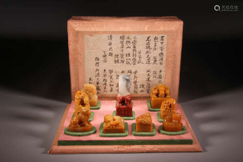 A Group of Ten Carved Beast Tianhuang Stone Seal