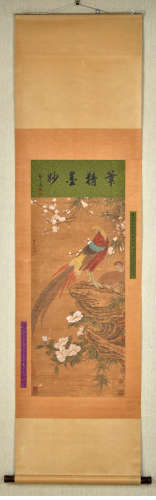 A Chinese Bird with Flower Silk Painting, Lv Ji Mark