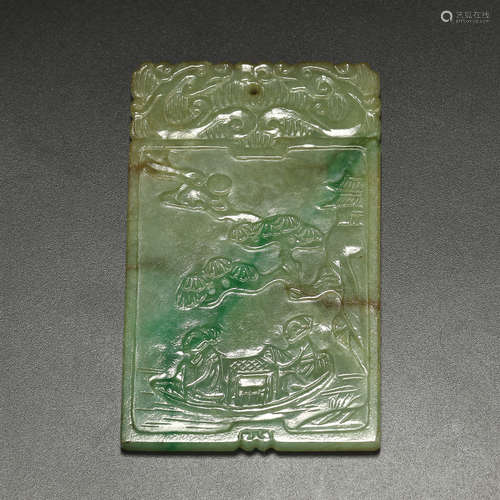 QING DYNASTY,EMERALD PENDANT