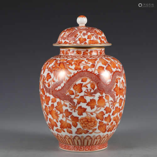 IRON-RED DRAGON JAR AND COVER,QING DYNASTY