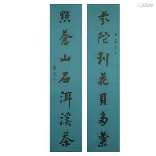 SU QINWANG,A PAIR OF CHINESE PAINTING AND CALLIGRAPHY