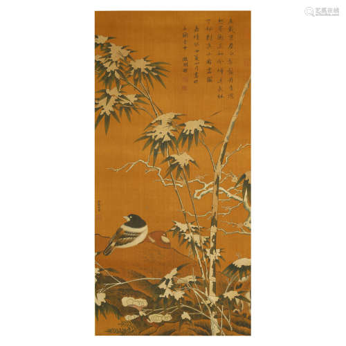 XU DAONING,CHINESE PAINTING AND CALLIGRAPHY