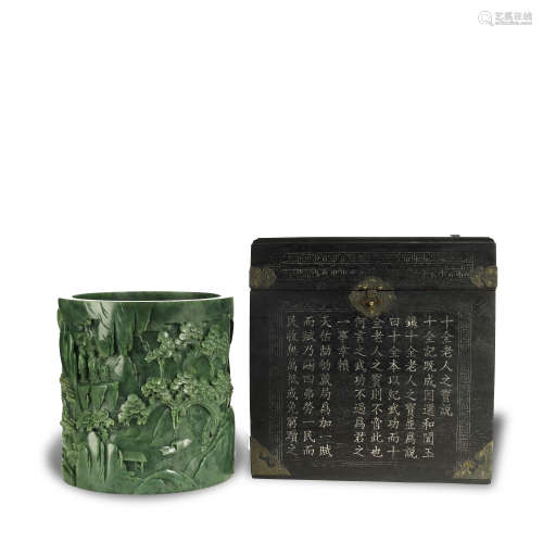 QING DYNASTY,A FINE HETIAN SPINACH JADE BRUSH POT