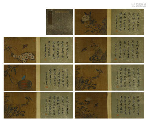 MENG ZHENRAN,CHINESE PAINTING AND CALLIGRAPHY ALBUM